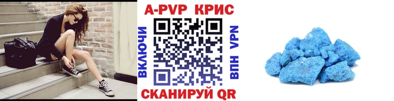 Купить наркоту Североморск Cocaine  Бошки Шишки  Галлюциногенные грибы  ГАШ  Меф 
