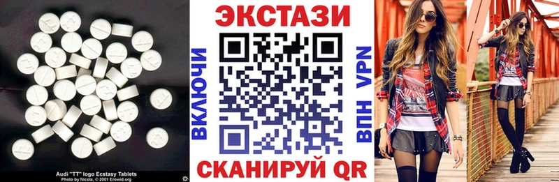 магазин продажи   Североморск  blacksprut   Экстази 300 mg 