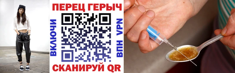 сколько стоит  ОМГ ОМГ маркетплейс  Героин Афган  Североморск 