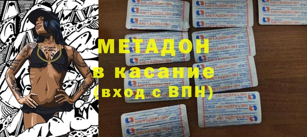мдпв Абдулино
