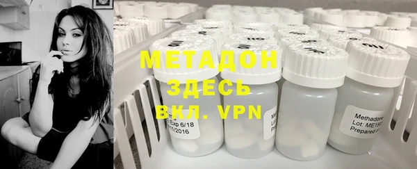 мескалин Абаза