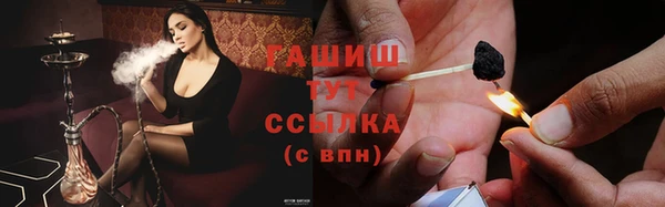 мескалин Абаза
