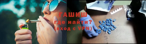 мескалин Абаза