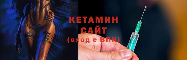 кокаин колумбия Покачи