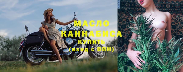 мескалин Абаза