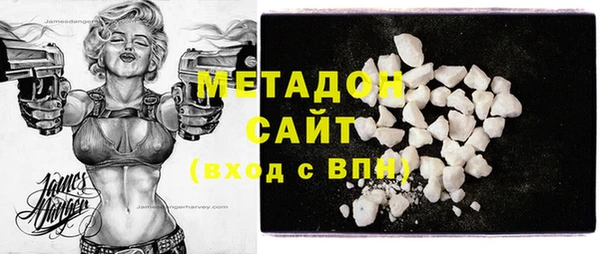 мдпв Абдулино