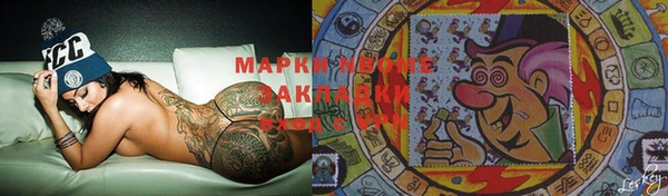 круглые Алексеевка