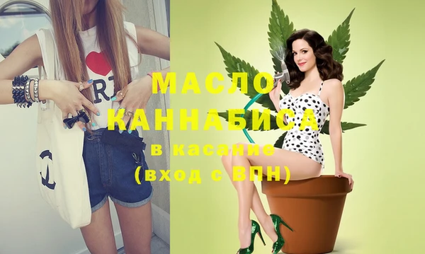 мескалин Абаза