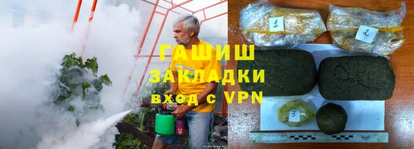 мескалин Абаза