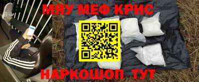 экстази Усть-Илимск