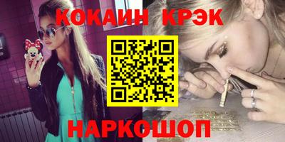 экстази Усть-Илимск