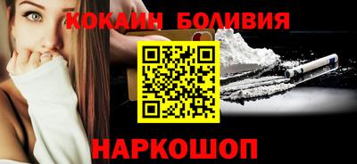 каннабис Усть-Джегута