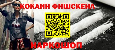 экстази Усть-Илимск