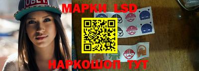 экстази Усть-Илимск