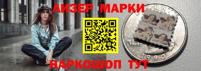 таблы Уссурийск