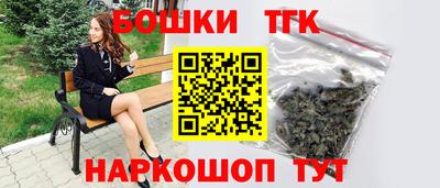 экстази Усть-Илимск