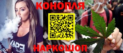 таблы Уссурийск