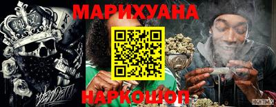 экстази Усть-Илимск