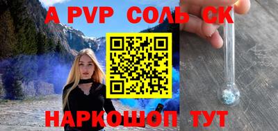 экстази Усть-Илимск