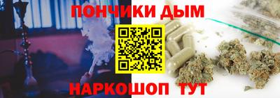 экстази Усть-Илимск