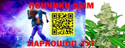 экстази Усть-Илимск