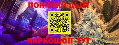 каннабис Усть-Джегута