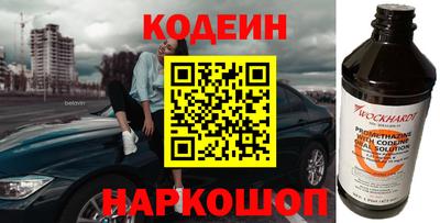 каннабис Усть-Джегута