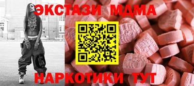 каннабис Усть-Джегута