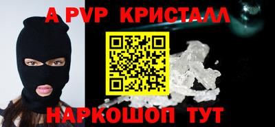 каннабис Усть-Джегута