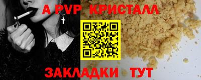 каннабис Усть-Джегута