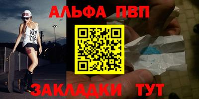 экстази Усть-Илимск