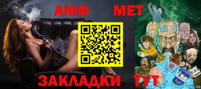 экстази Усть-Илимск