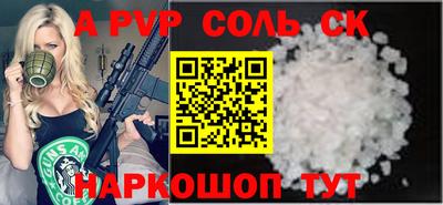 каннабис Усть-Джегута