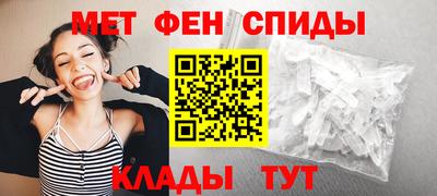 каннабис Усть-Джегута