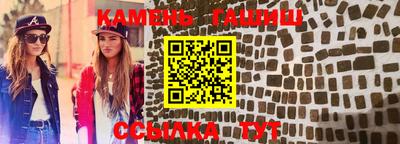 экстази Усть-Илимск