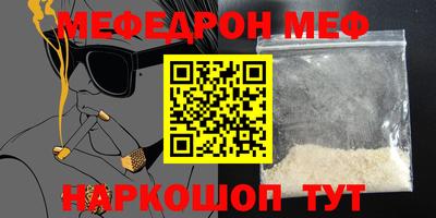 экстази Усть-Илимск