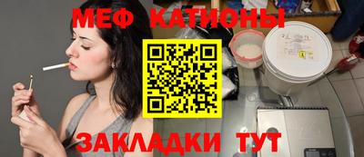 экстази Усть-Илимск