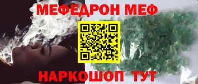 каннабис Усть-Джегута