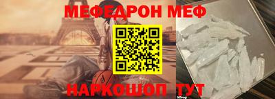 экстази Усть-Илимск