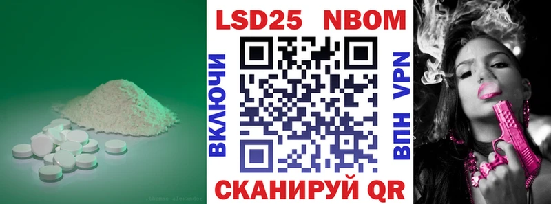 darknet формула  Североморск  Лсд 25 экстази ecstasy  цена наркотик 