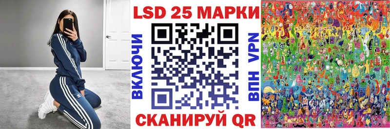 это наркотические препараты  Североморск  Марки 25I-NBOMe 1,8мг 